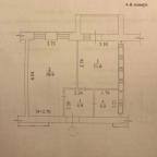 новостройка, Харьков, Гагарина метро