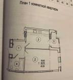 новостройка, Харьков, Северная Салтовка