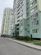 новостройка, Харьков, Центральный рынок метро