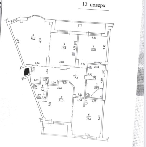 квартира, 4-кімн., Харьков, Павлово Поле, Науки пр.