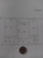 новостройка, Харьков, Новые Дома