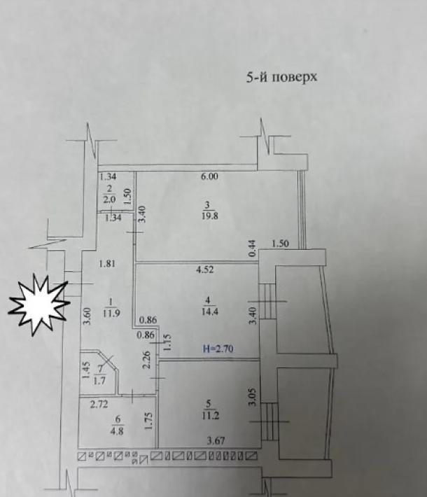 квартира, 2-кімн., Харьков, Спортивная метро, Молочная (Кирова)