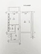 новостройка, Харьков, Гагарина метро