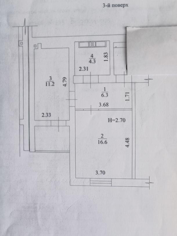квартира, 1-кімн., Харьков, Журавлевка, Борткевича