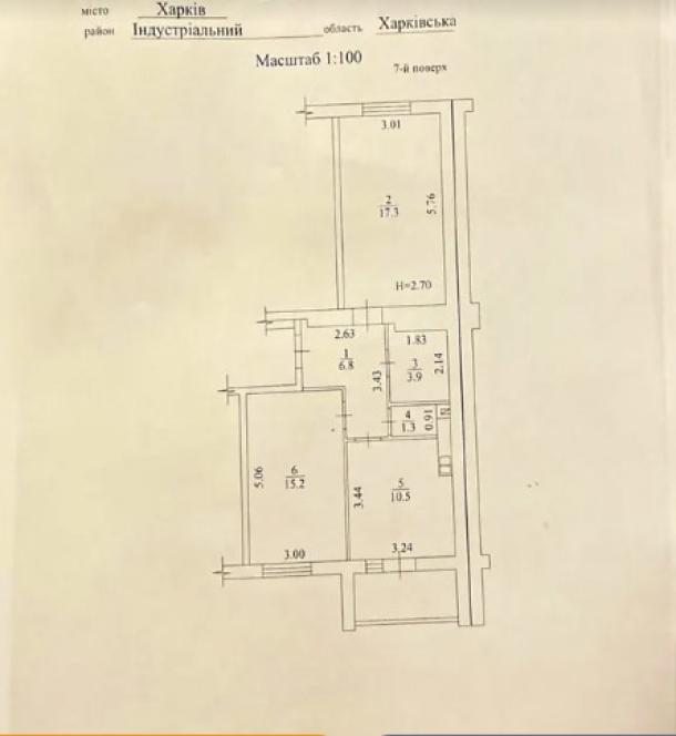 квартира, 2-кімн., Харьков, ХТЗ, Мира