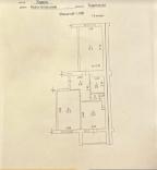 новостройка, Харьков, ХТЗ