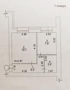 новостройка, Харьков, Центральный рынок метро