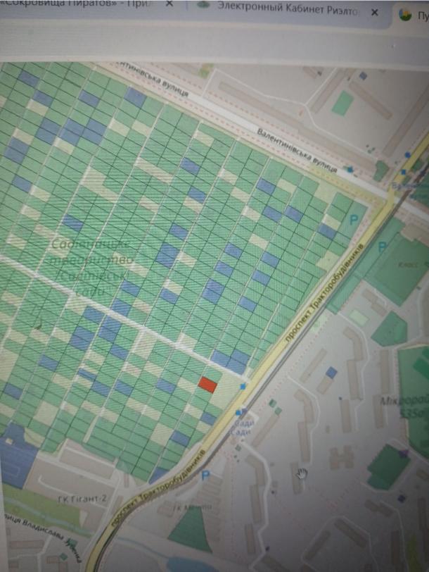 Участок, Харьков, Салтовка, Тракторостроителей просп.