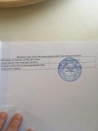 участок 12 сот., Черкасская Лозовая, Харьковская область