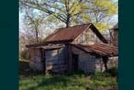 участок 12 сот., Пивденное (Харьк.), Харьковская область