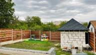 участок 5 сот., Харьков, Салтовка