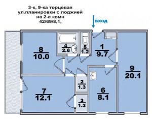 3 ком. квартира, улучшенной планировки, с лоджией на две комнаты