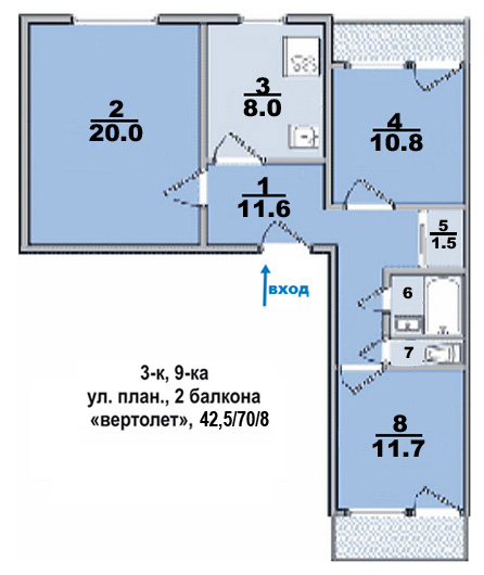 Существующие типы планировок двухкомнатных квартир