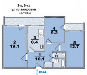 3 ком. квартира, улучшенной планировки, кухня посередине, с лоджией и балконом