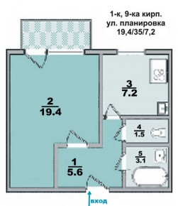 Типовая панельная 9 этажка план