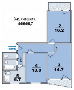 3 ком. квартира, панельный дом, комнаты раздельные,"чешка"