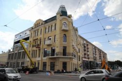Дом недвижимости в Харькове